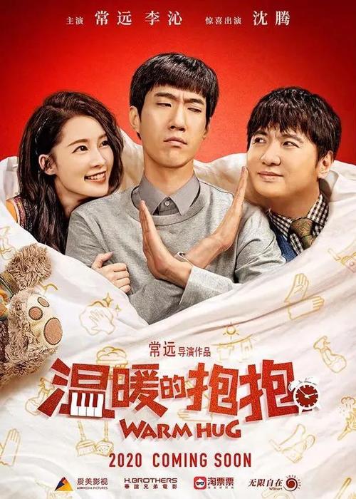 定制高仿西密西根大学文凭毕业证